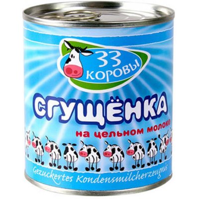 33 Korovy Kondenzované mléko 8% 397 g – Zboží Dáma