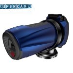 Oregon Scientific ATC 5K – Zboží Živě