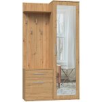 Předsíňová stěna DUO – Zboží Dáma Předsíňová stěna DUO – Zboží Dáma