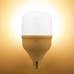 RETLUX žárovka LED E27 30W bílá teplá RLL 320 – Hledejceny.cz