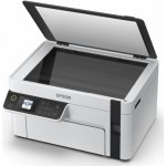 Epson EcoTank M2120 – Zbozi.Blesk.cz