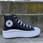Converse Chuck Taylor All Star Move Platform Leather – Sleviste.cz
