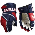 Bauer Vapor Hyperlite S22 SR – Zbozi.Blesk.cz