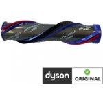 Dyson V15 válec rotační – Zboží Dáma