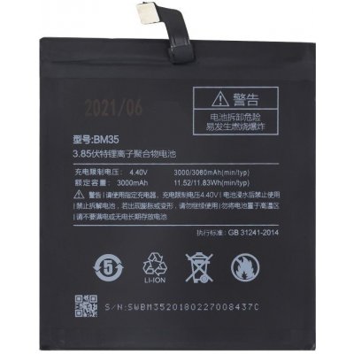 Baterie Xiaomi Mi4c BM35 bulk OEM