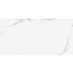 EBS Portofino 60 x 120 cm blanco lesklá 1,44m² – Hledejceny.cz