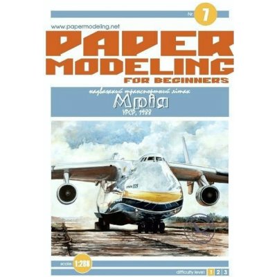 Orel Těžké nákladní letadlo An-225 Mrija – Hledejceny.cz