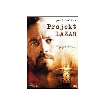 Projekt lazar DVD