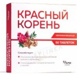 Farm Grupp Červený kořen 50 tablet – Hledejceny.cz