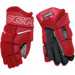 Hokejové rukavice CCM Next S26 JR – Sleviste.cz