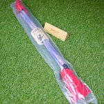 Designovky Picasso Flowerstick pro začátečníky i pokročilé Barva: Stříbrno-červená – Zboží Živě