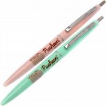 Pusheen set per – Sleviste.cz