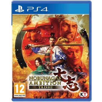 Nobunaga Ambition: Taishi