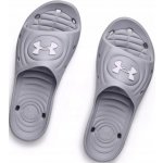 Under Armour UA M Locker III SL 3023758 100 – Sleviste.cz