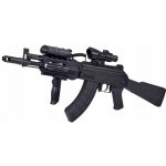 Gel Blaster AK47 Tactical – Zboží Dáma