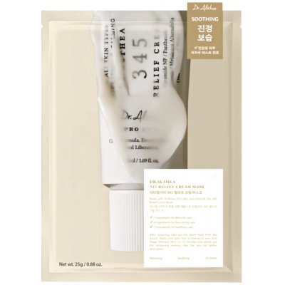 Dr.Althea 345 Cream Mask Intenzivní krémová maska pro zklidnění a hydrataci pleti 1 ks 28 g – Zboží Dáma