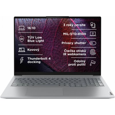 Lenovo ThinkBook 16 G8 21SH00LACK – Zboží Živě