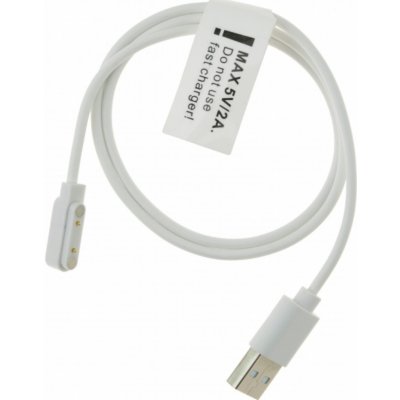Lamax GPS charging cable LMXGPSCHC – Zboží Mobilmania
