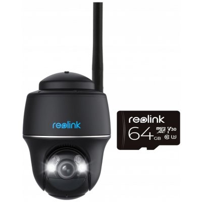Reolink Argus Series B430 – Zboží Mobilmania