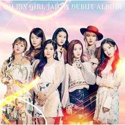 OH MY GIRL JAPAN DEBUT ALBUM - Oh My Girl CD