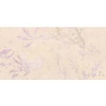 Rako WADVK592 1,44m² – Zbozi.Blesk.cz