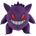 Pokémon Gengar 29 cm – Hledejceny.cz