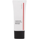 Shiseido Synchro Skin Soft Blurring Primer Matující podkladová báze 30 ml – Zboží Mobilmania