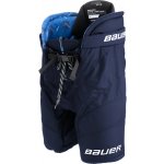 BAUER HP ELITE SR – Zbozi.Blesk.cz