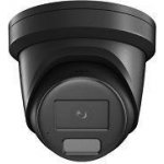 Hikvision DS-2CD2387G2H-LIU (2.8mm) – Zboží Mobilmania