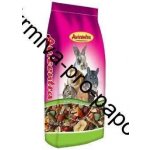 Avicentra Deluxe Morče 12,5 kg – Hledejceny.cz
