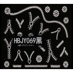 SAMOLEPKY zipy HBJY069 bílé – Hledejceny.cz