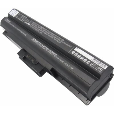 Cameron Sino CS-BPS21HB 6600mAh - neoriginální – Hledejceny.cz