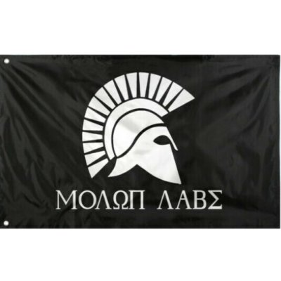 WARAGOD vlajka Spartan Head 150x90 cm – Hledejceny.cz