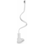 lionelo Babyphone Babyline 8.2 White – Zboží Dáma