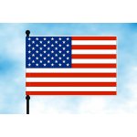 LIBEA, s.r.o. Spojené státy americké stolní vlaječka Uchycení: Dutinka (pro nasunutí) – Zbozi.Blesk.cz