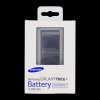 Baterie pro mobilní telefon Samsung EB-BN910BBE