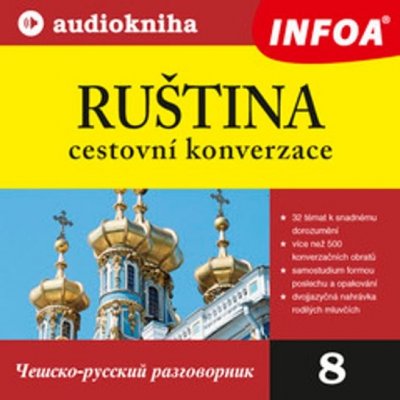 08. Ruština - cestovní konverzace – Zboží Mobilmania
