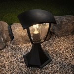 Paulmann 94393 – Hledejceny.cz
