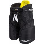 Bauer Supreme S29 SR – Zboží Dáma