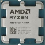 AMD Ryzen 7 8700F 100-100001590BOX – Hledejceny.cz