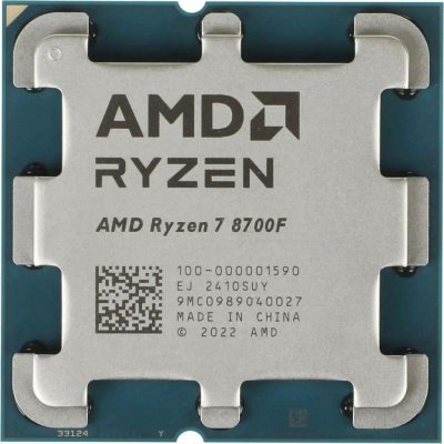 AMD Ryzen 7 8700F 100-100001590BOX – Hledejceny.cz
