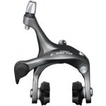 Shimano Claris BR-R2000 šedo-černé – Hledejceny.cz