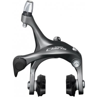 Shimano Claris BR-R2000 šedo-černé – Hledejceny.cz