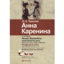 Anna Karenina - Lev Nikolajevič Tolstoj