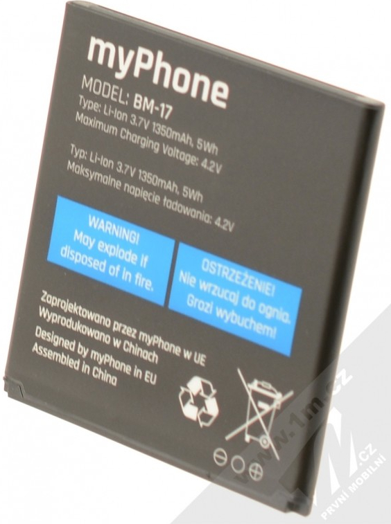 MyPhone BM-17