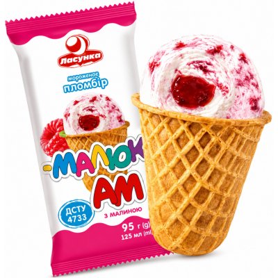 Zmlylina Malyuk Am s malinovou náplní 95g Lasunka – Hledejceny.cz