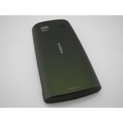 Kryt Nokia 500 zadní zelený