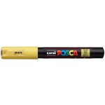 UNI Posca PC-5M žlutý – Zboží Mobilmania