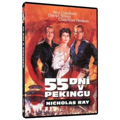 55 dní v Pekingu DVD