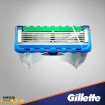 Gillette Fusion5 ProGlide Power 4 ks – Zbozi.Blesk.cz